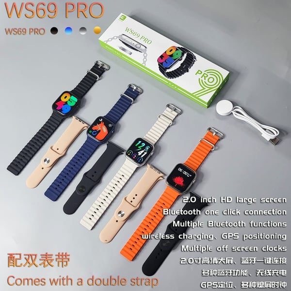 WS 69 Smart Watch